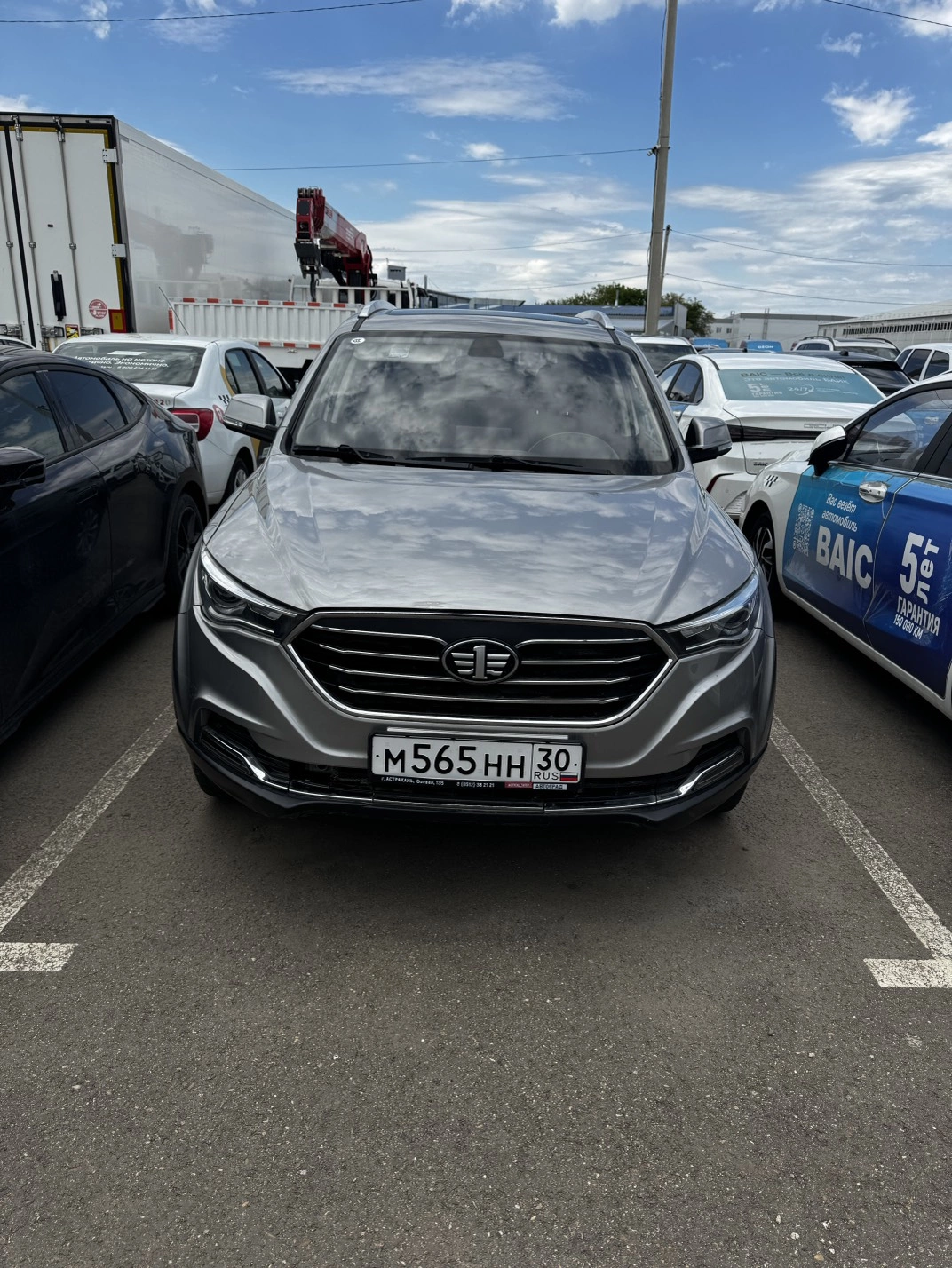 FAW Besturn Х40 - фото 2