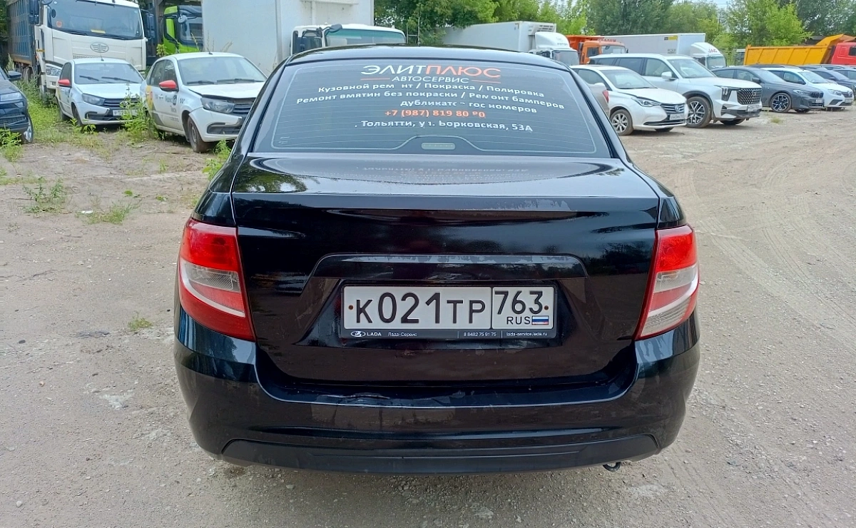 LADA Granta Седан