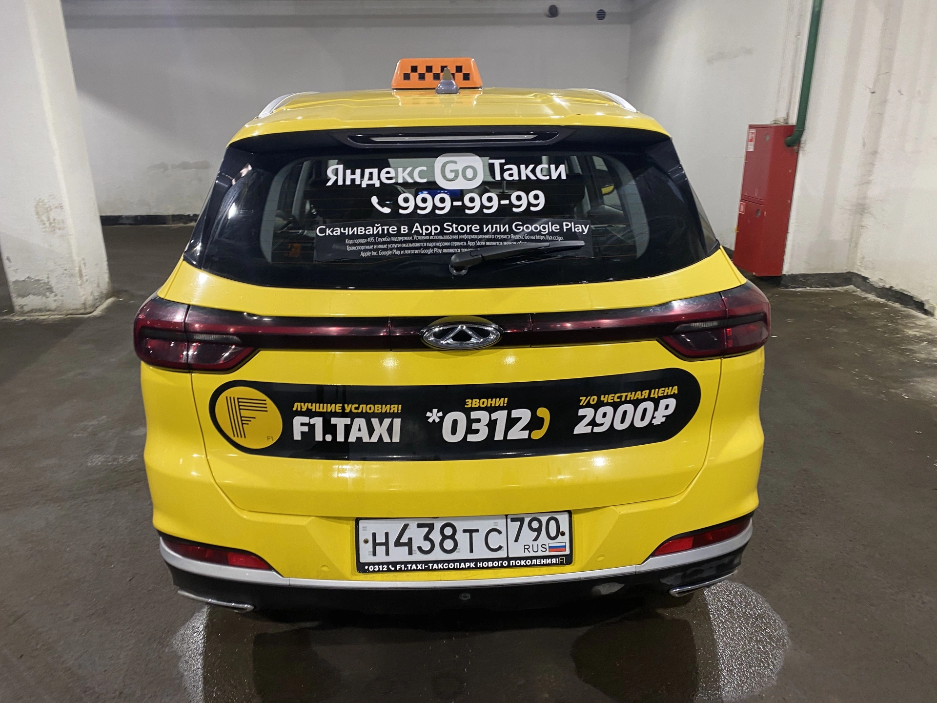 Chery Tiggo 7 PRO - фото 5