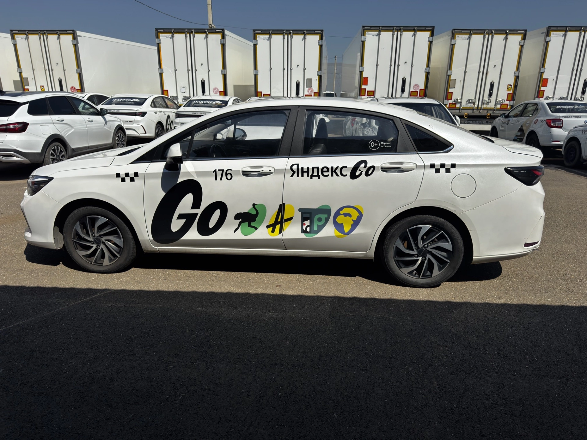 BAIC U5 plus - фото 4