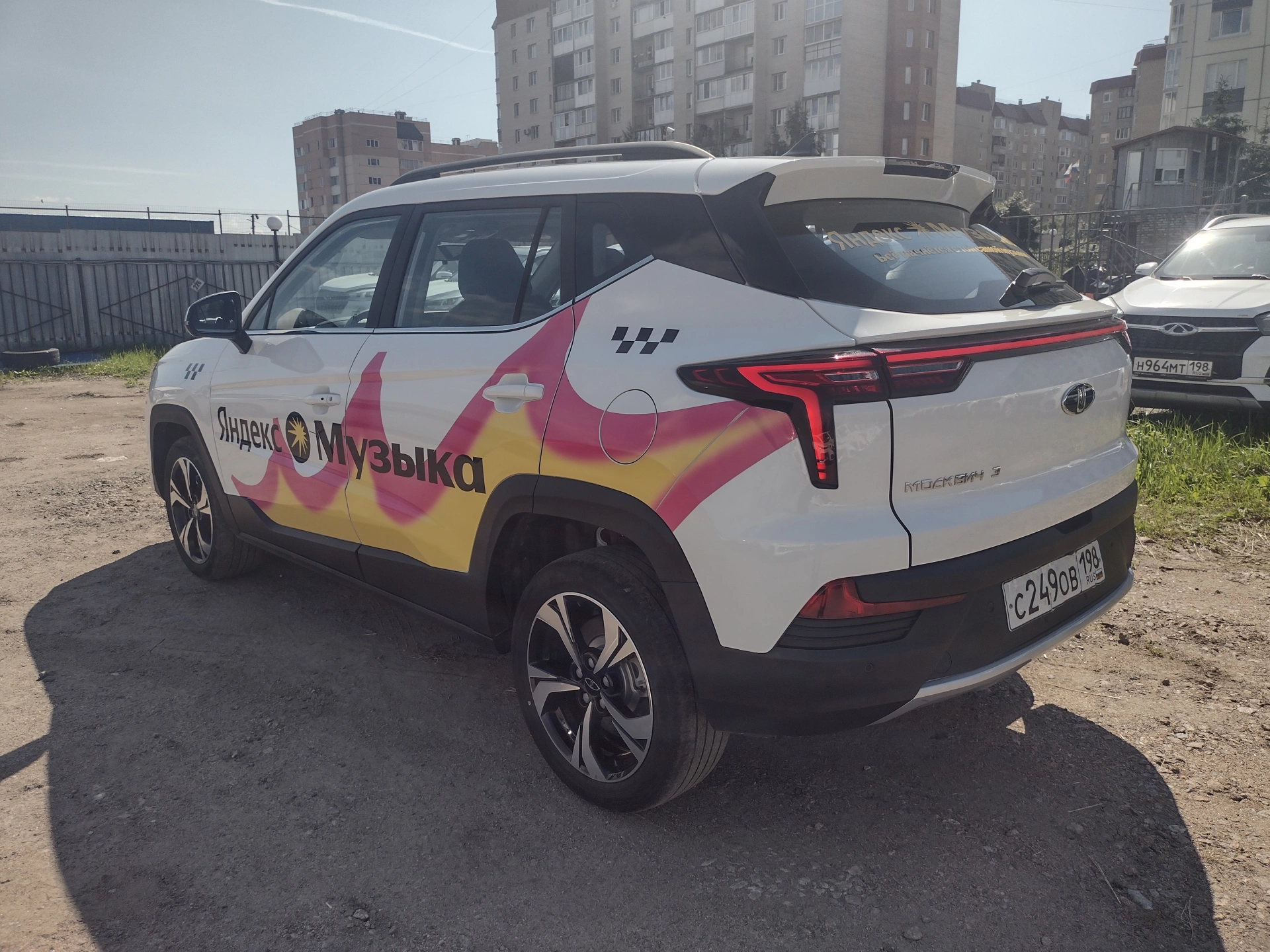 Москвич 3 - фото 5