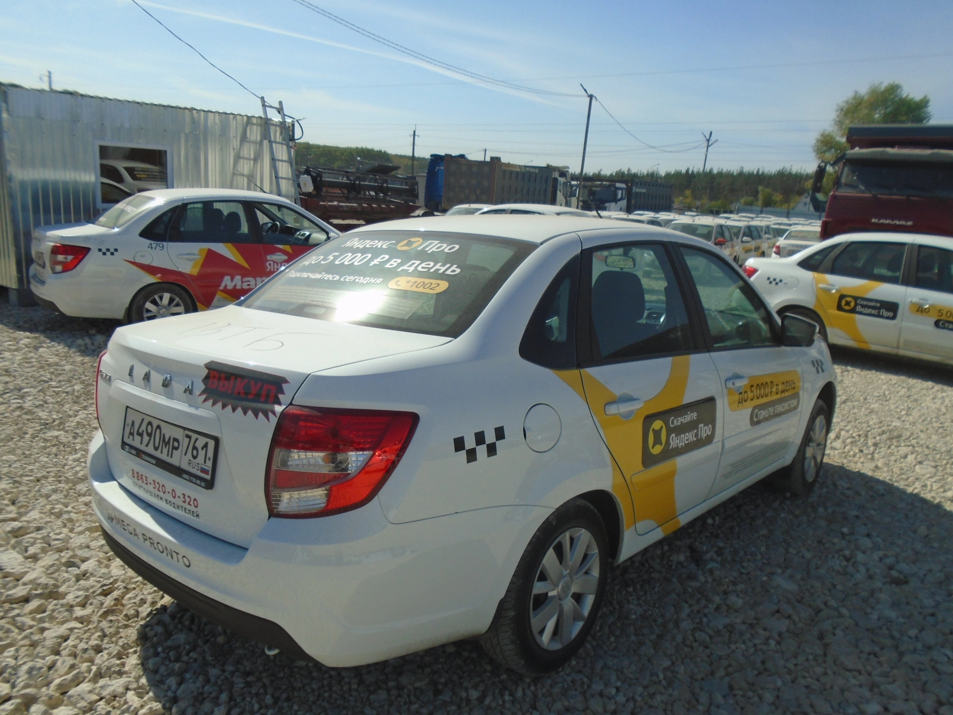 Lada Granta - фото 5
