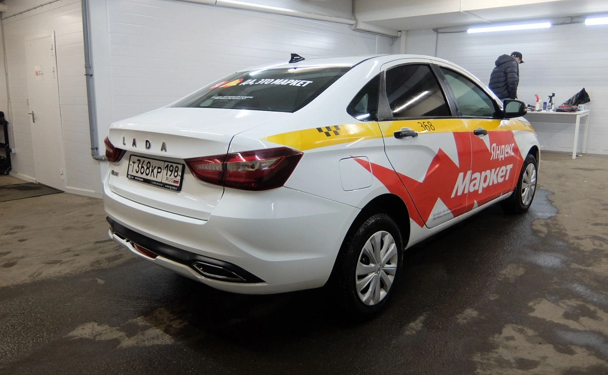 LADA Vesta