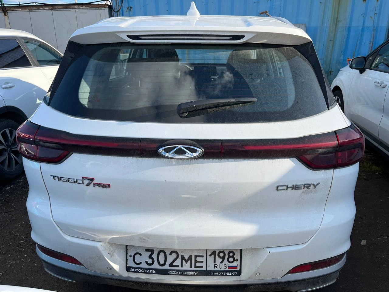 Chery Tiggo 7 PRO - фото 5