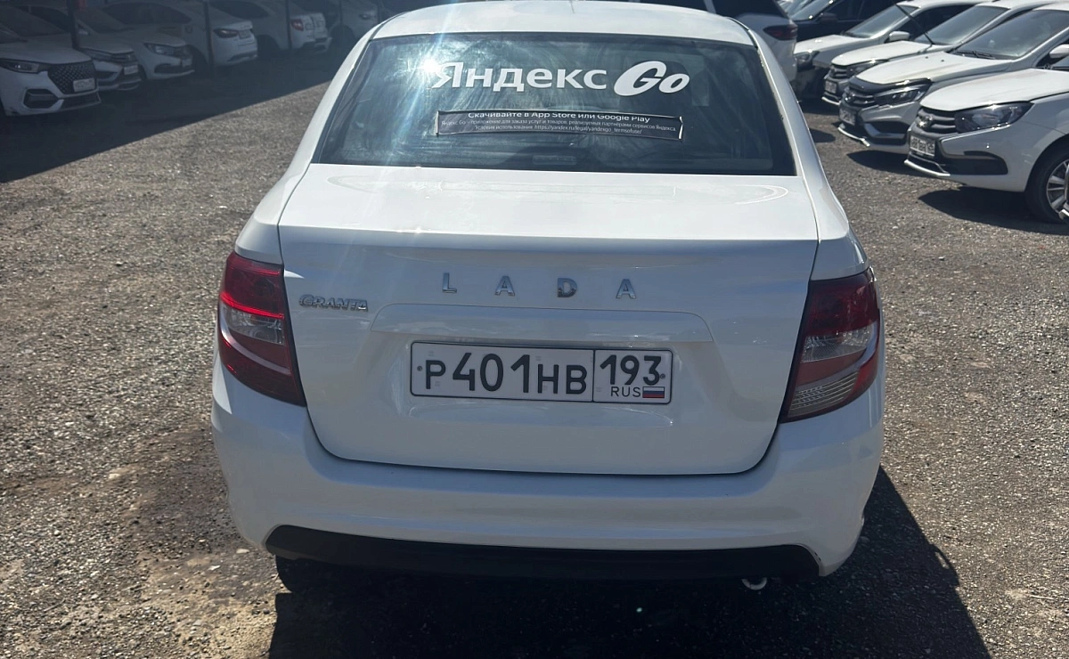 LADA Granta Cross
