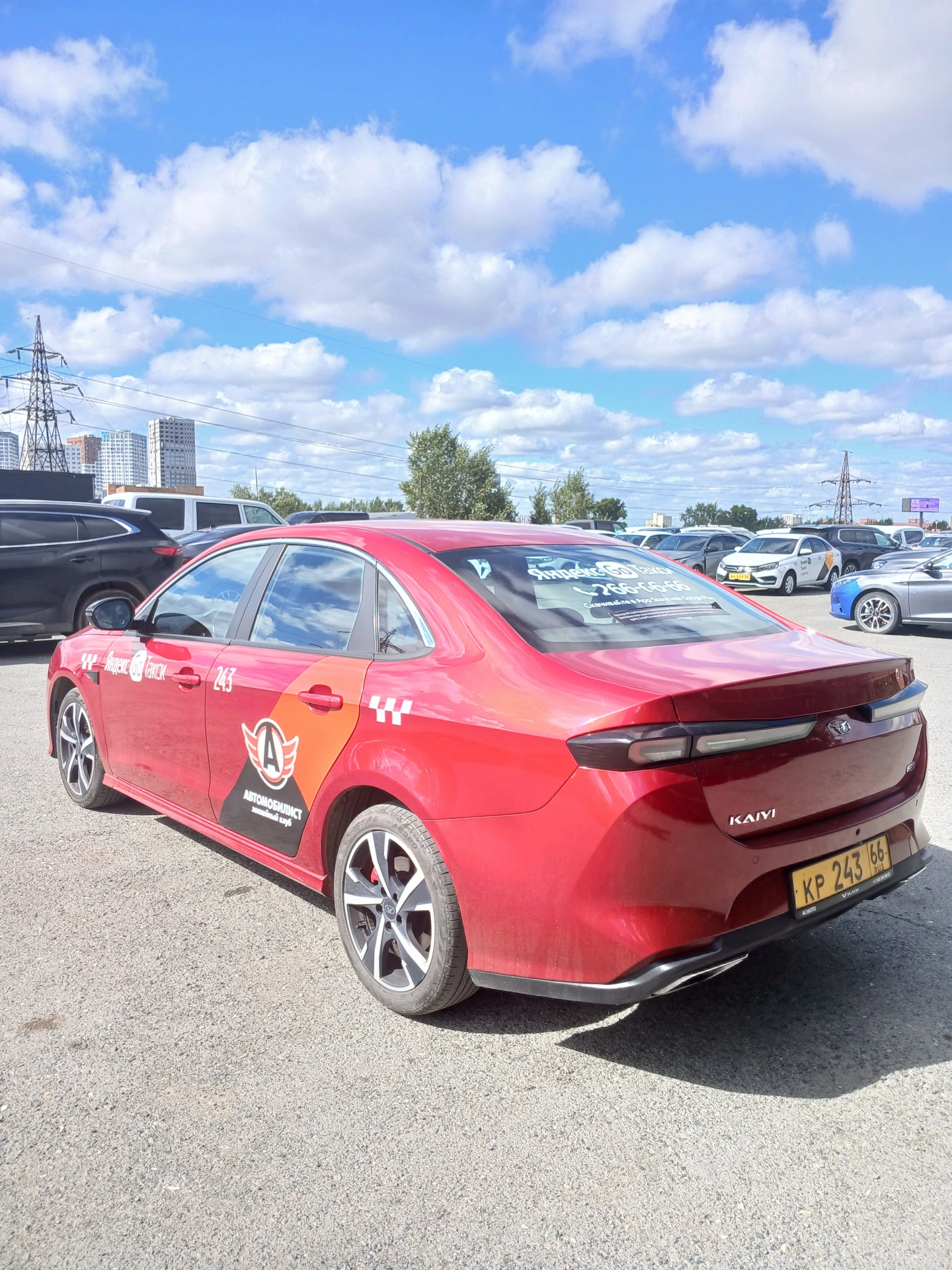 Kaiyi E5 - фото 4