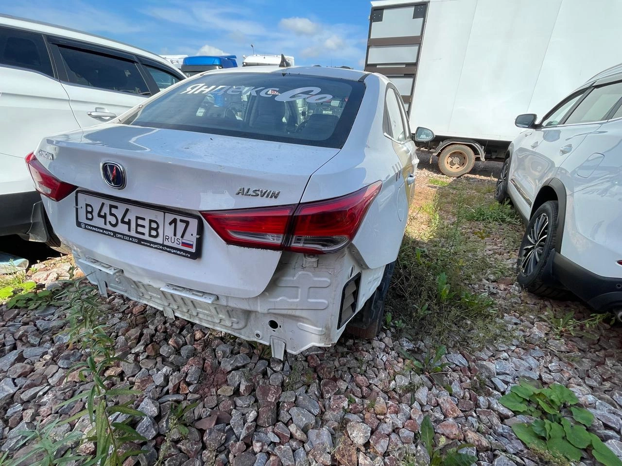Changan Alsvin - фото 4