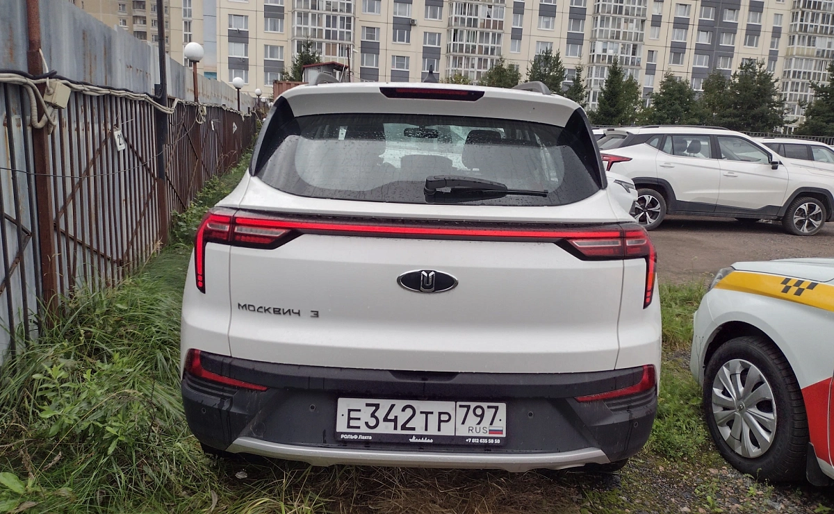 МОСКВИЧ 3