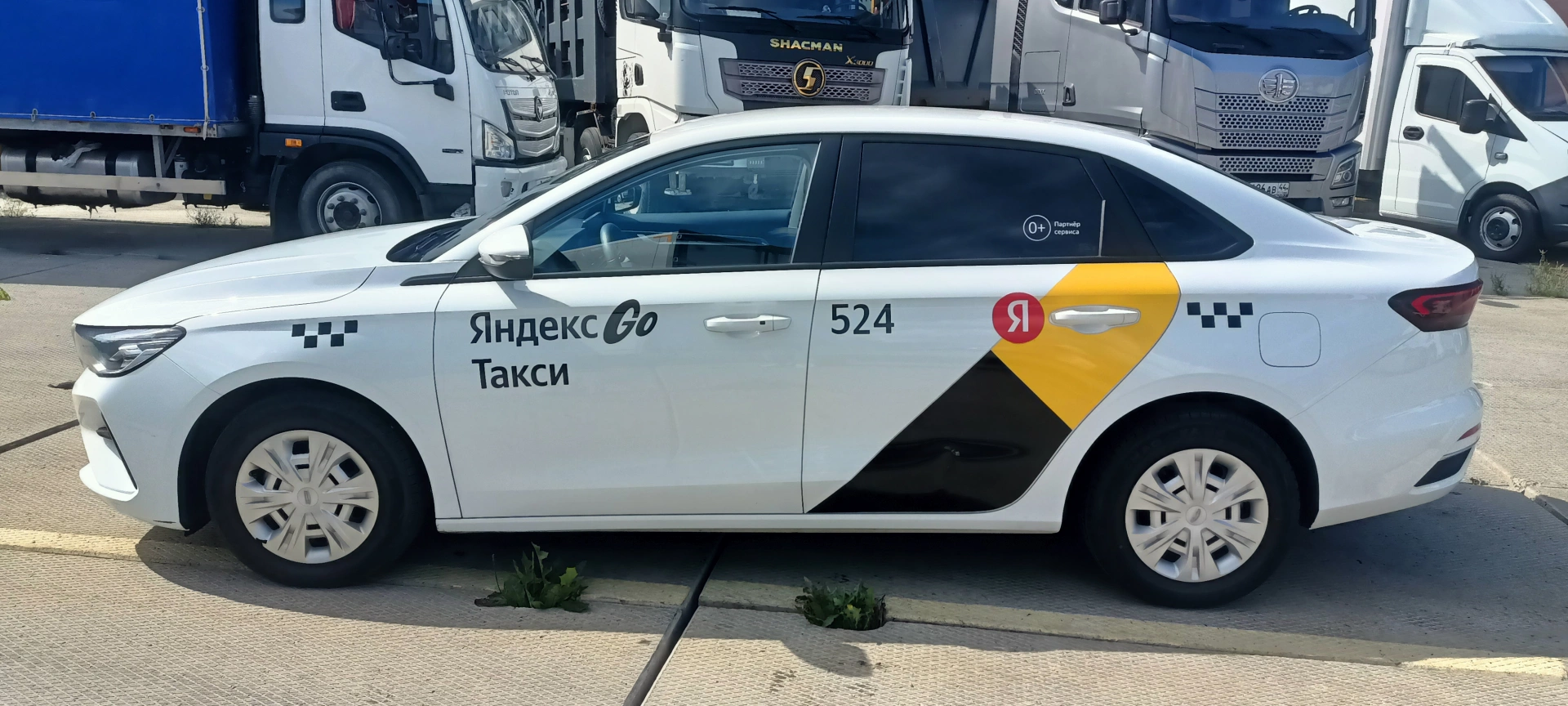 Geely Emgrand - фото 3