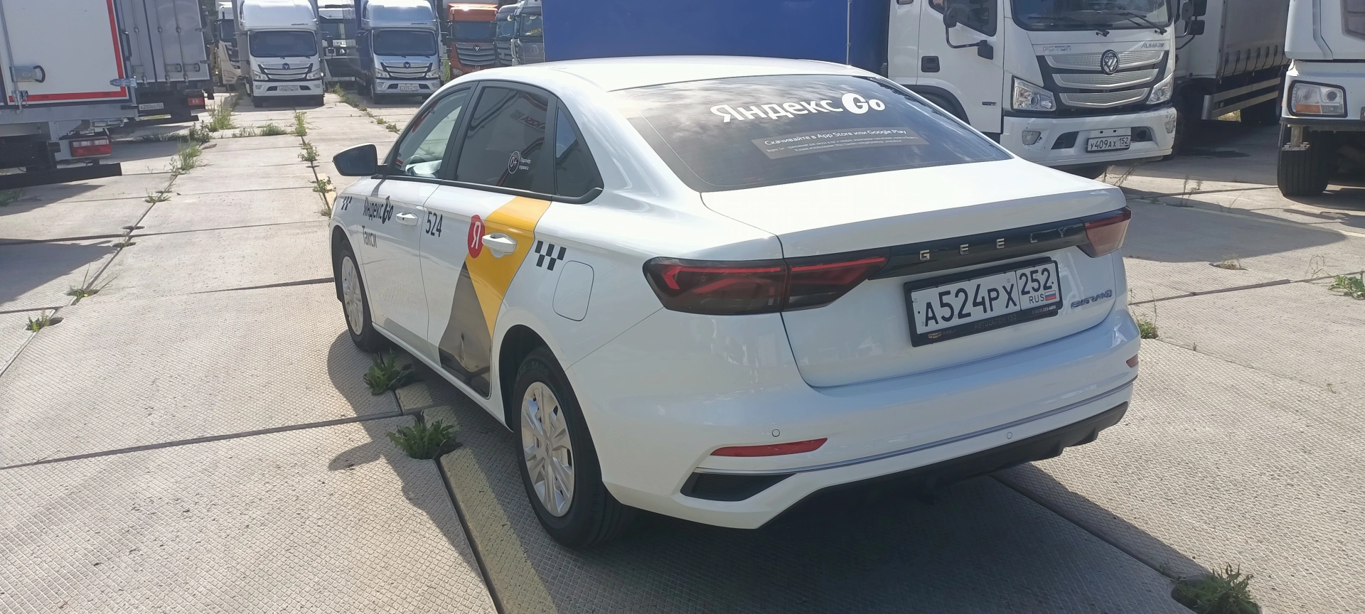 Geely Emgrand - фото 4