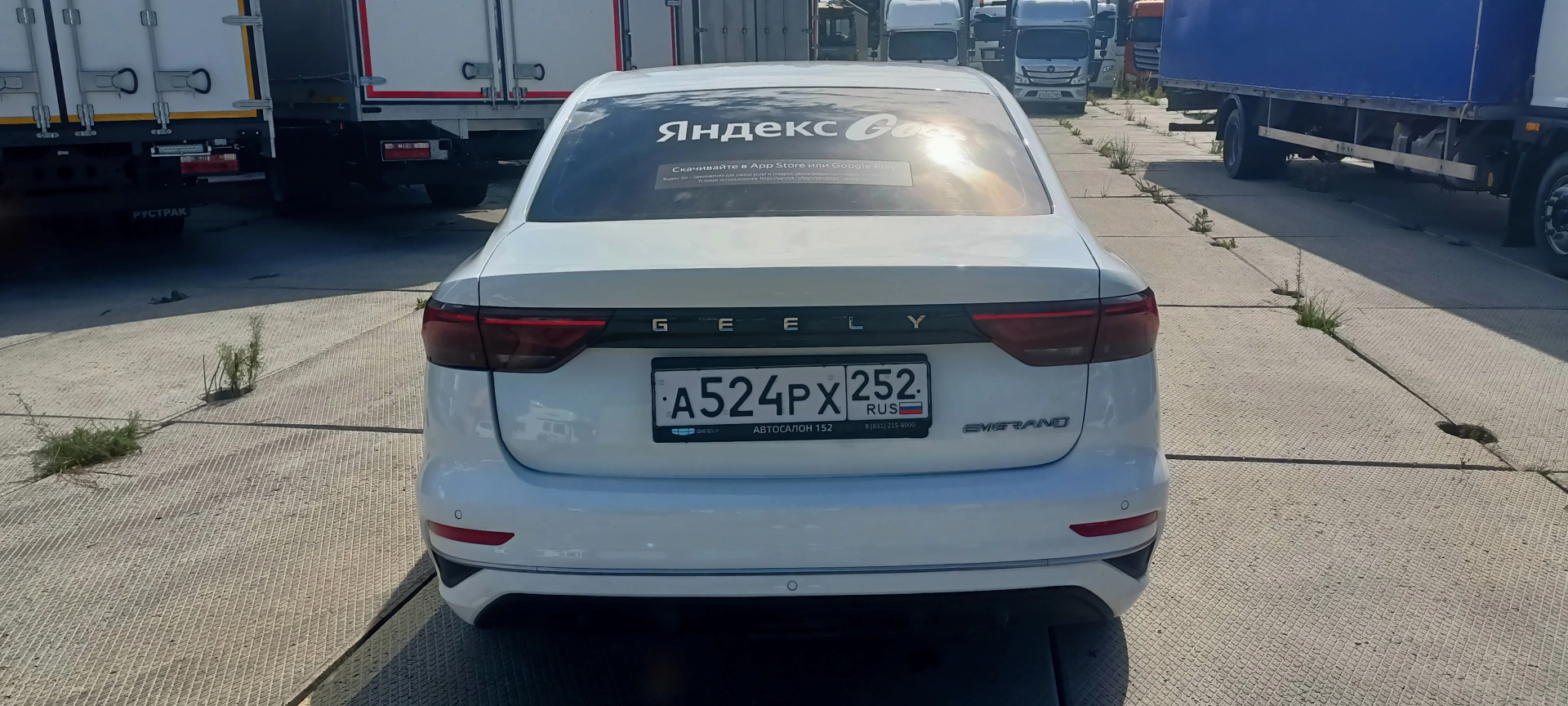 Geely Emgrand - фото 5