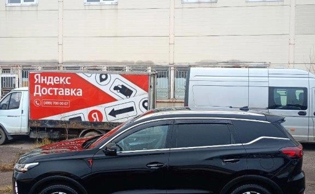 CHERY Tiggo 7 Pro Max