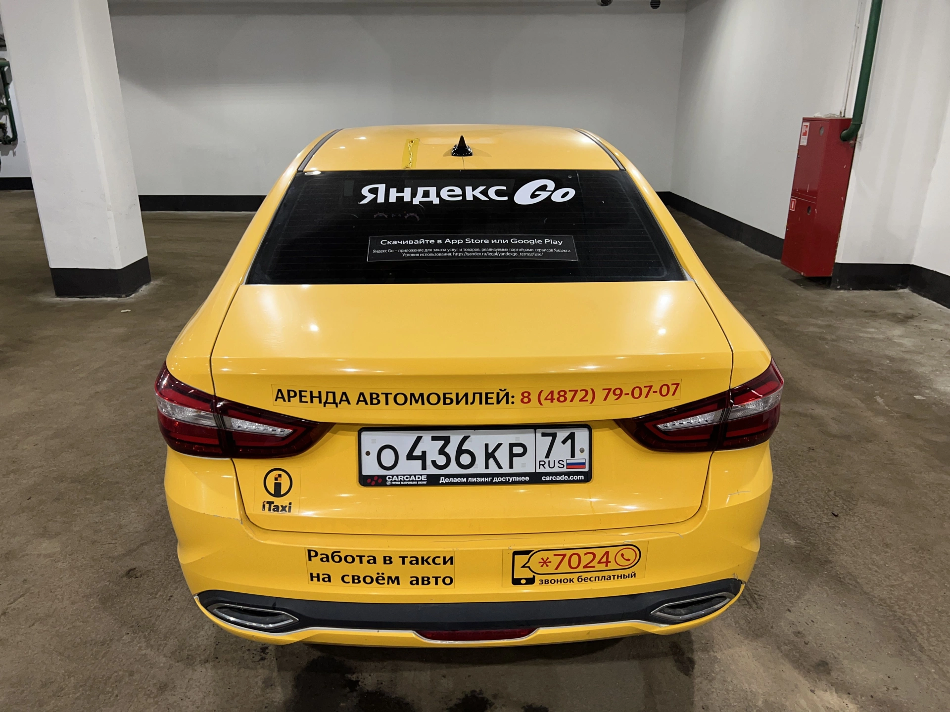 Lada Vesta - фото 5