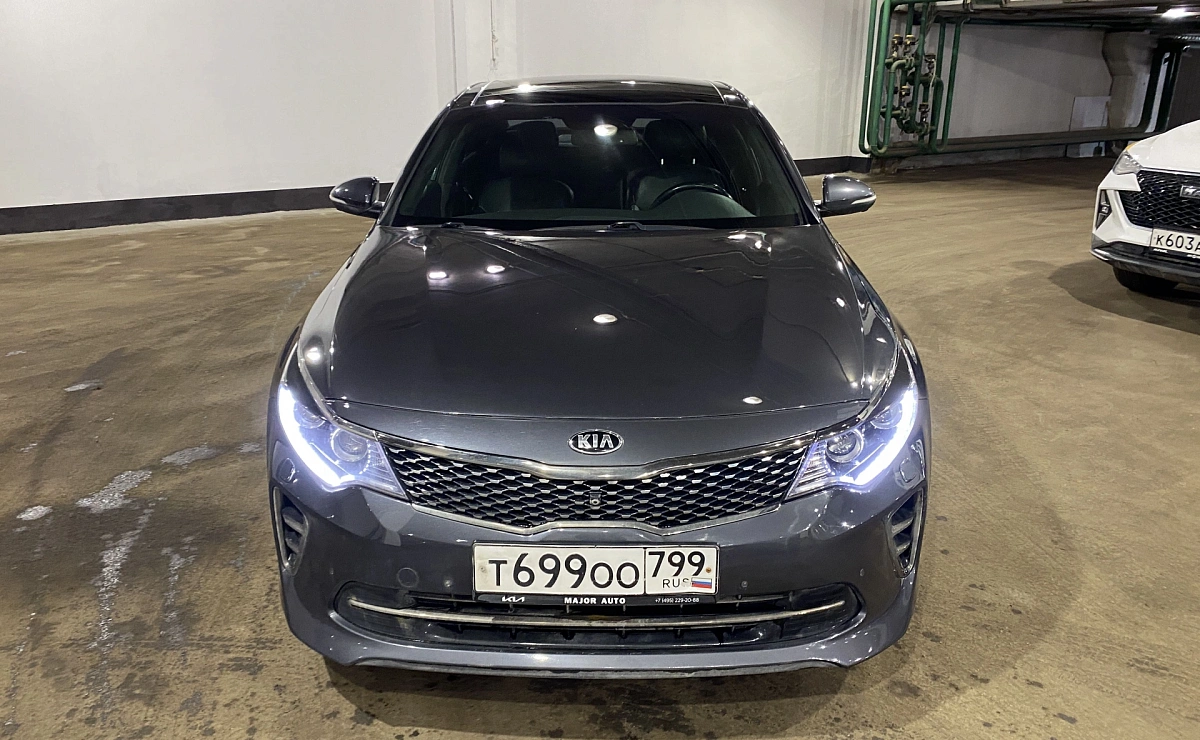 KIA Optima
