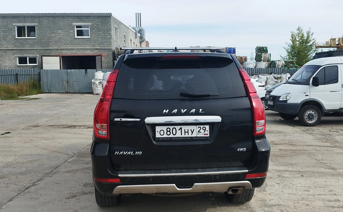 HAVAL H9