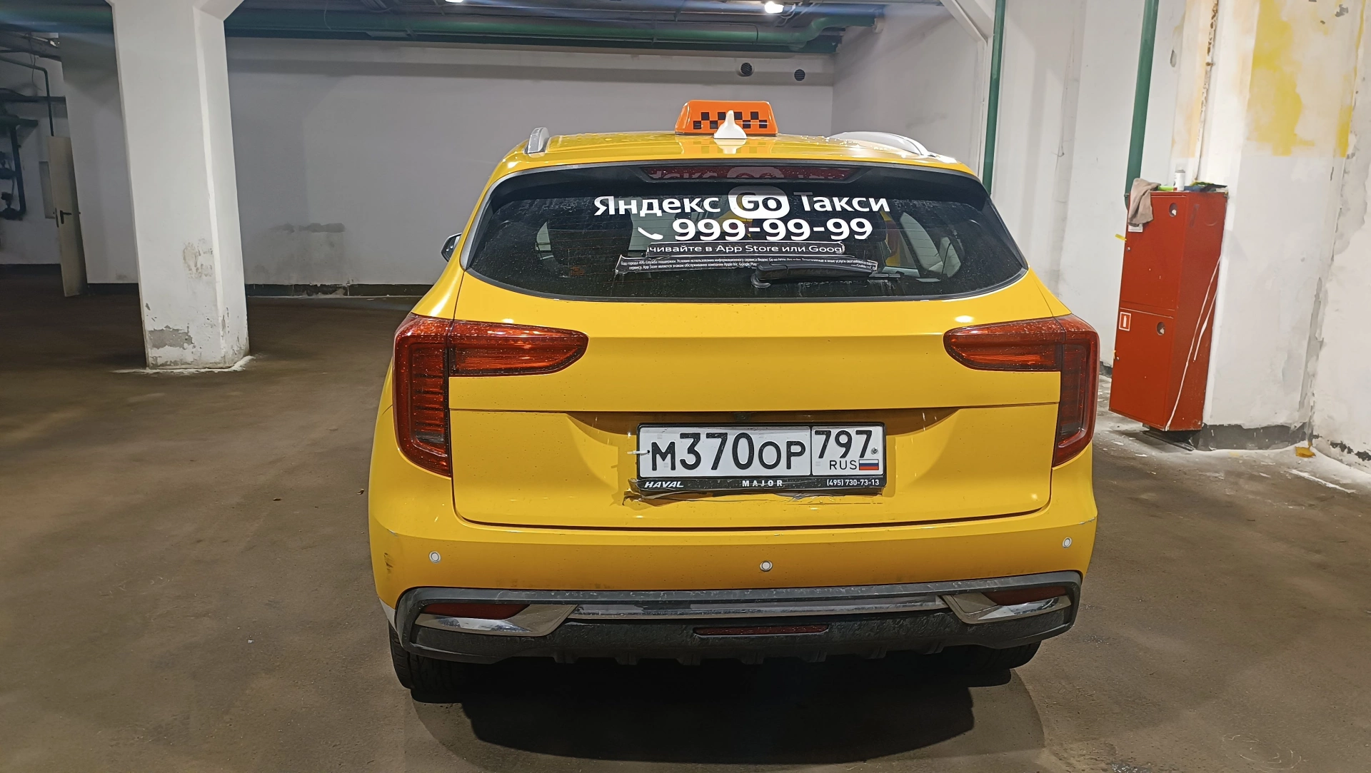 Haval Jolion - фото 5