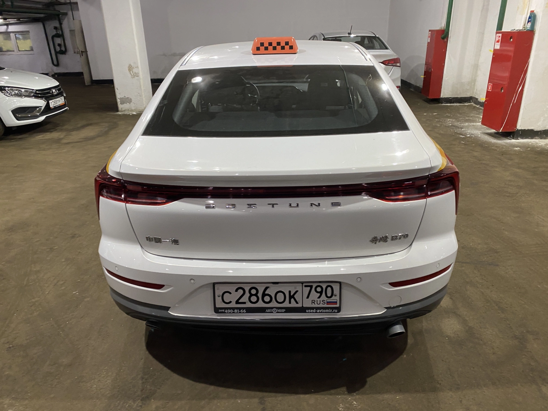 FAW Bestune B70 1.5T DCT - фото 5