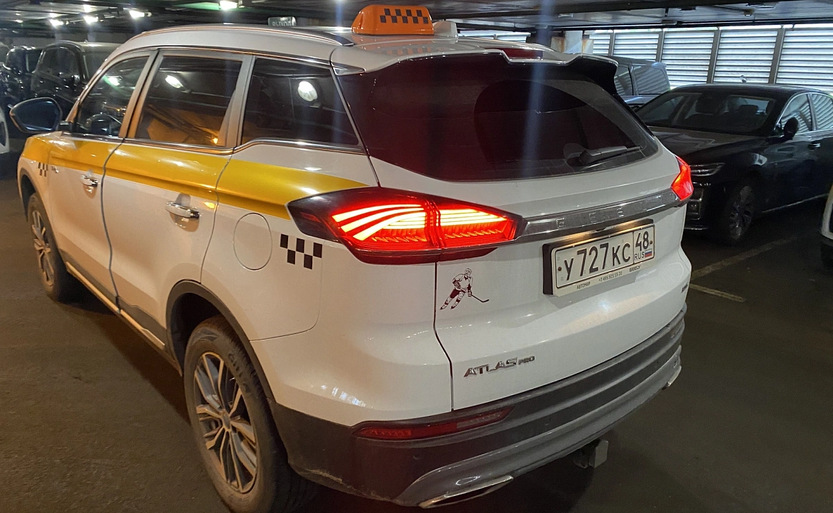 GEELY Atlas Pro