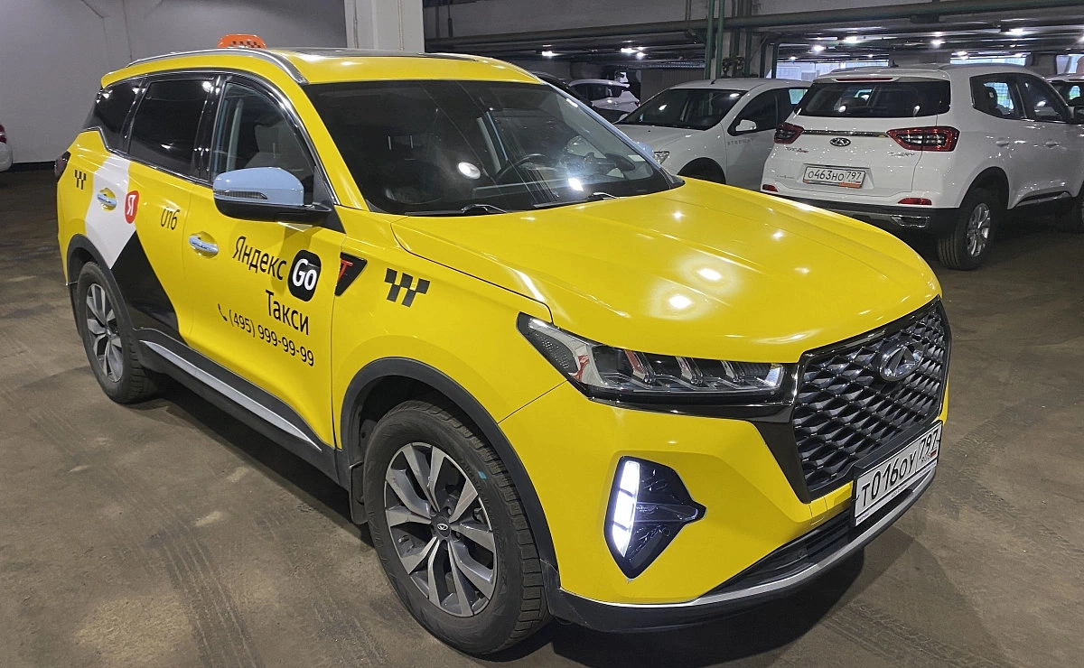 CHERY Tiggo 7 Pro Max