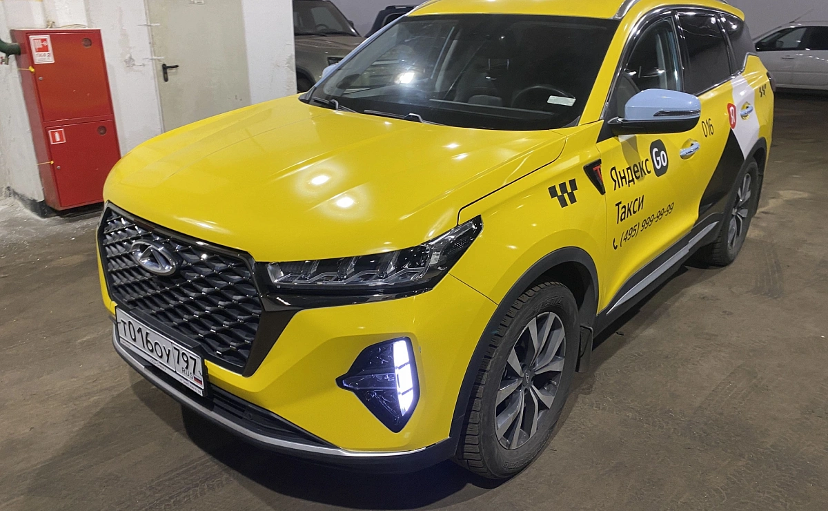 CHERY Tiggo 7 Pro Max