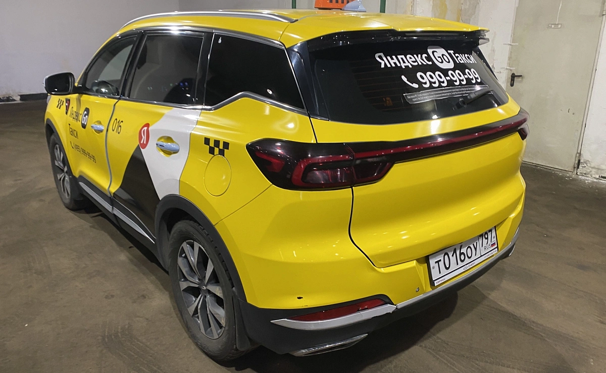 CHERY Tiggo 7 Pro Max