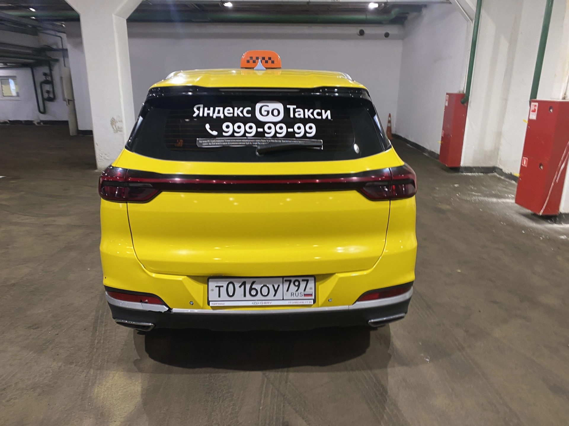Chery Tiggo 7 PRO MAX - фото 5