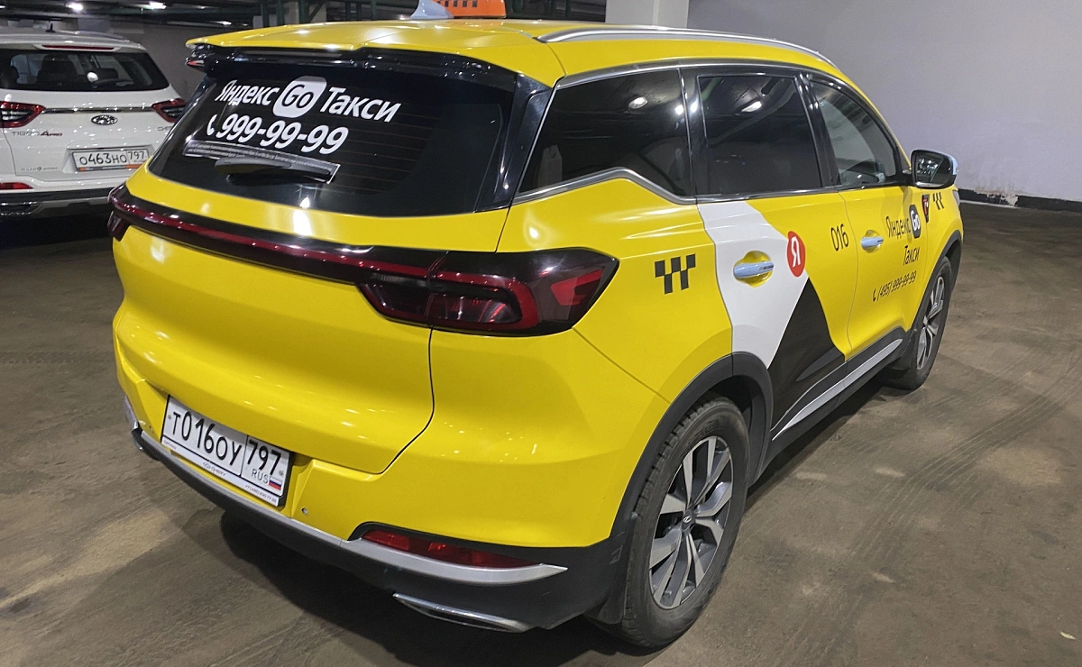 CHERY Tiggo 7 Pro Max