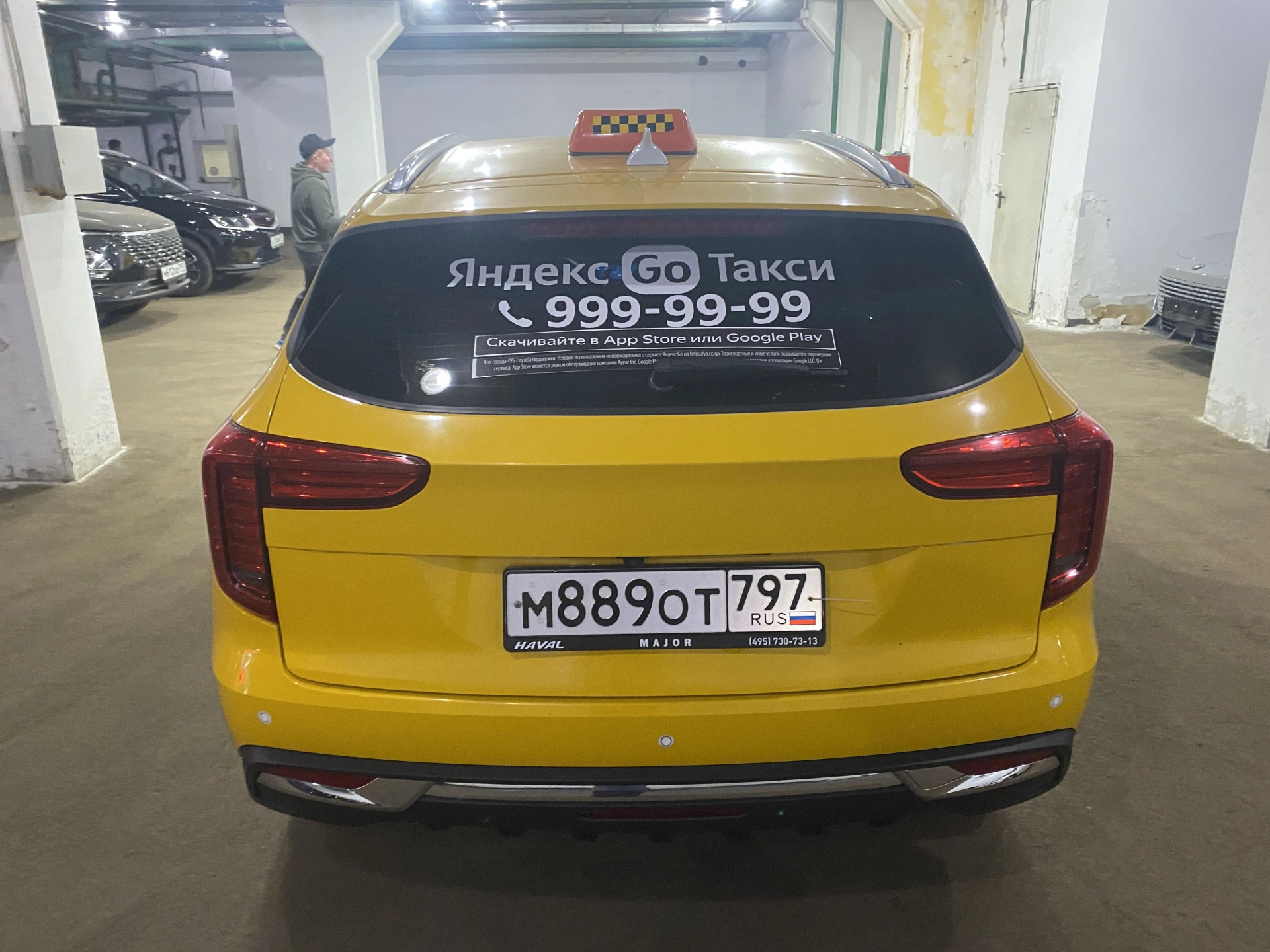Haval Jolion - фото 5