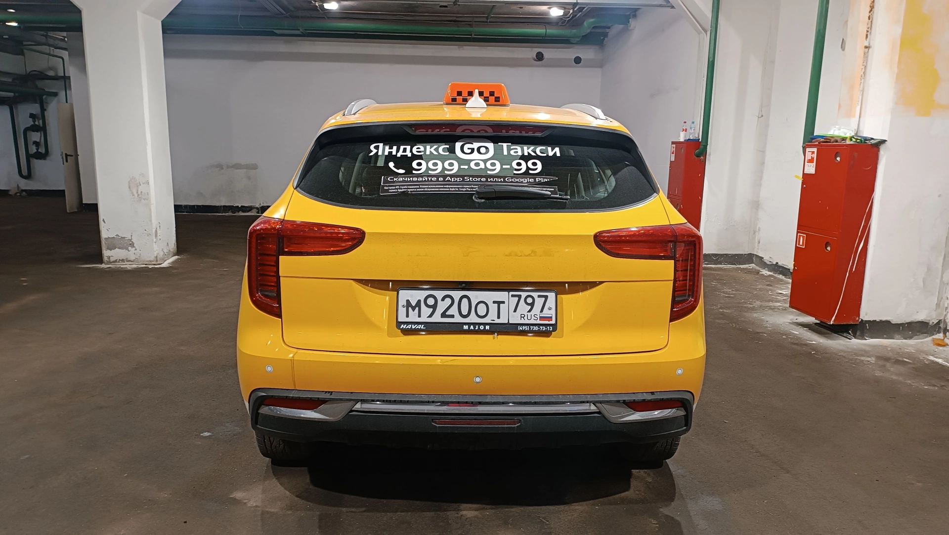 Haval Jolion - фото 5