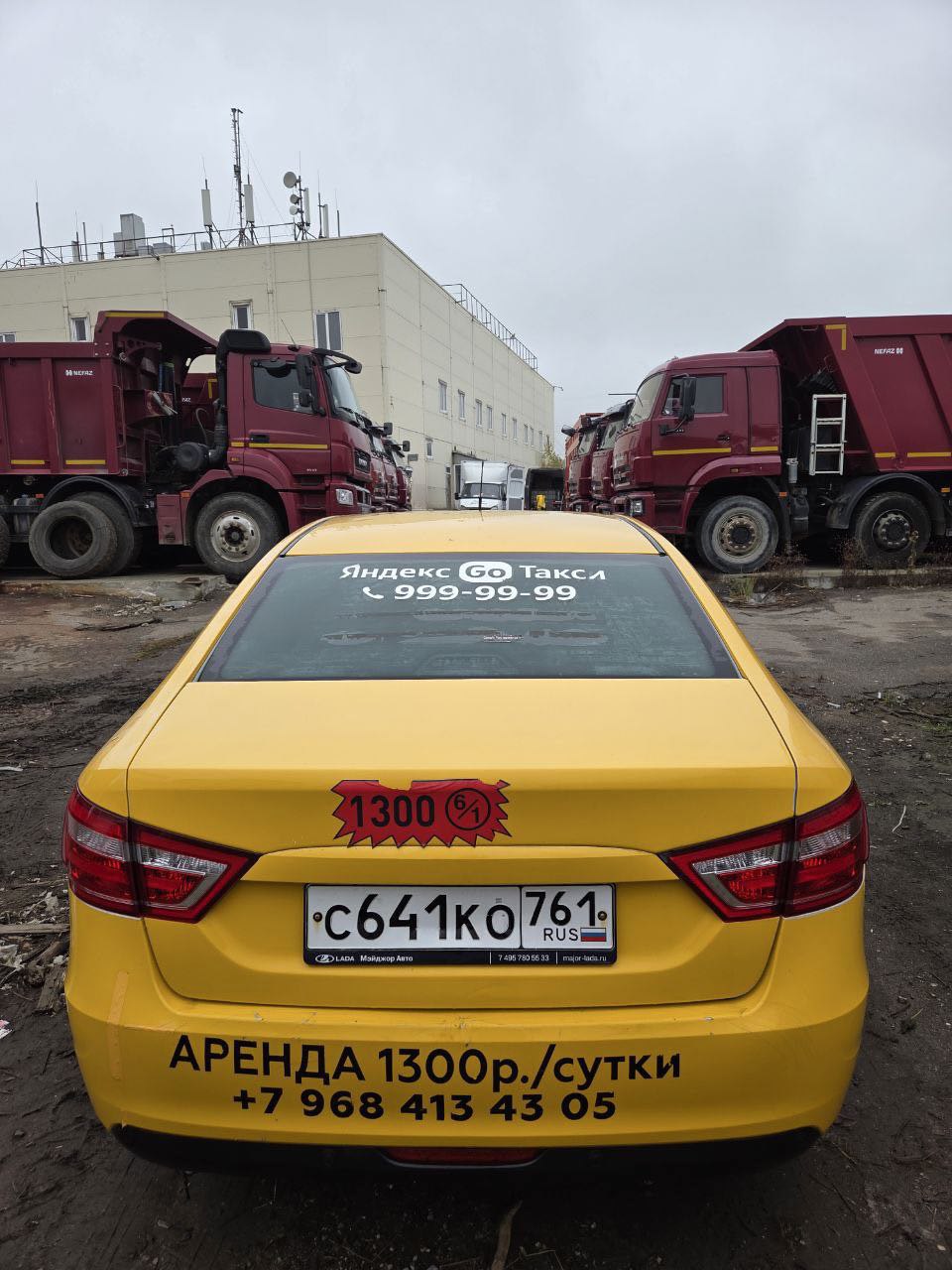 Lada Vesta - фото 5