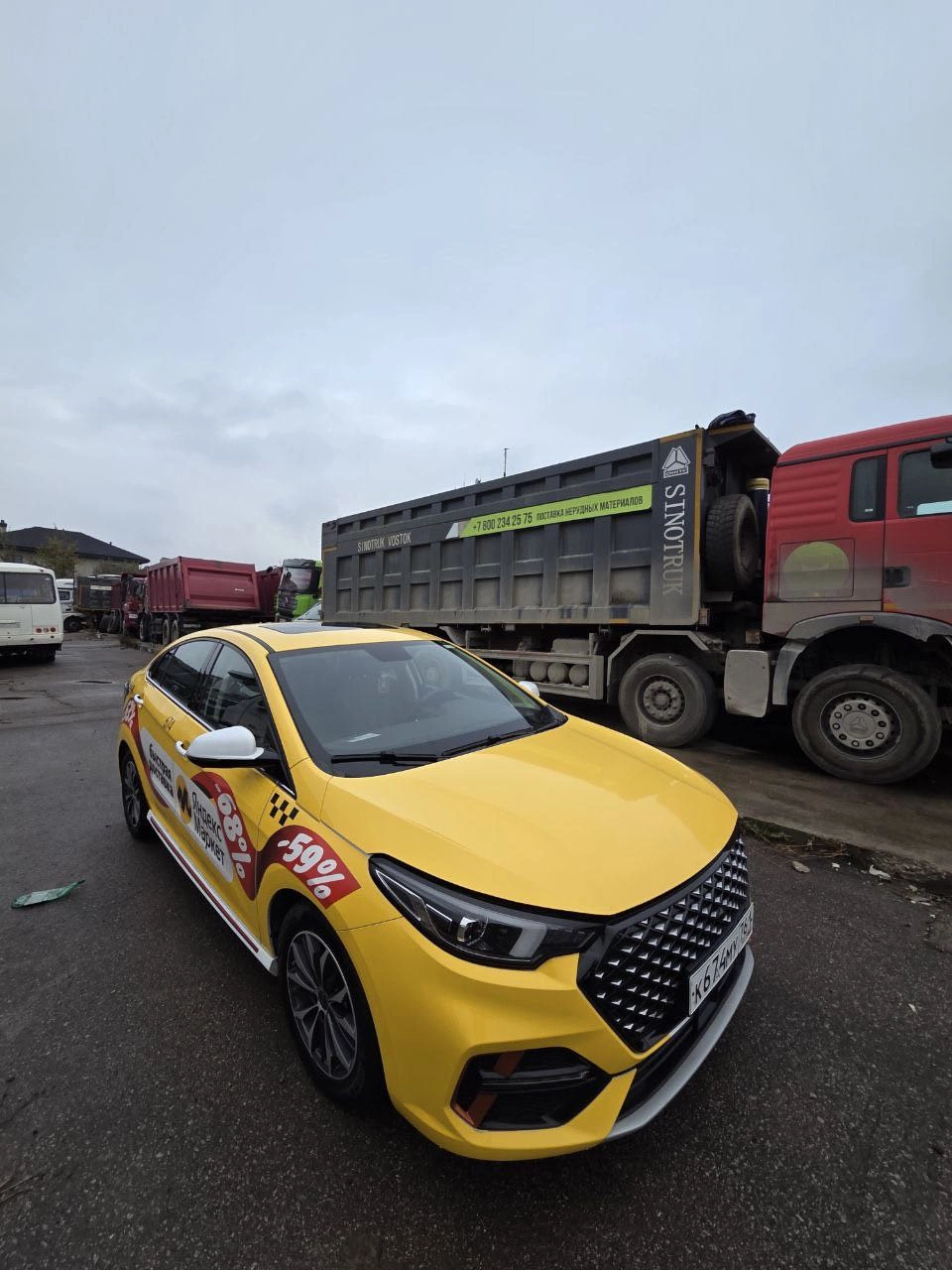 OMODA S5 - фото 1