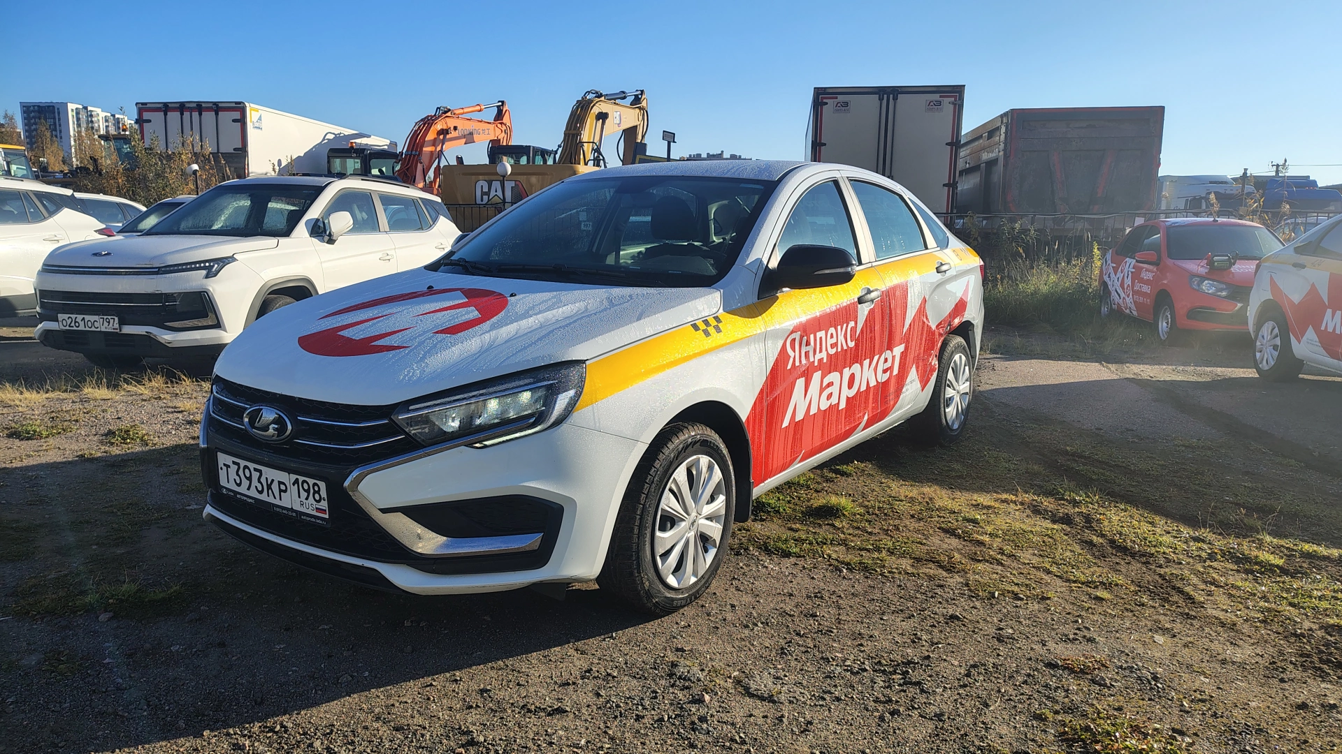 Lada Vesta - фото 3