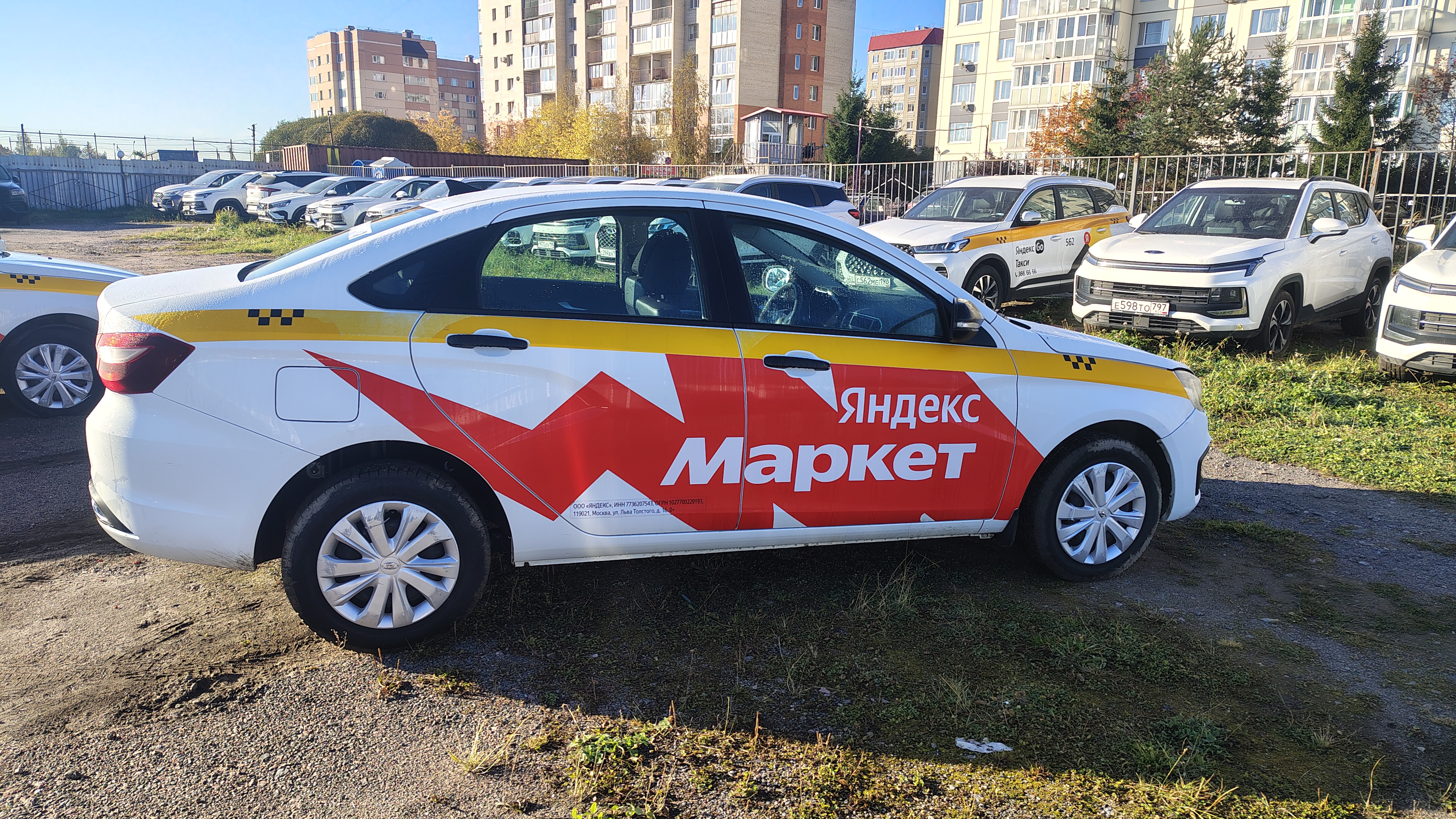 Lada Vesta - фото 4