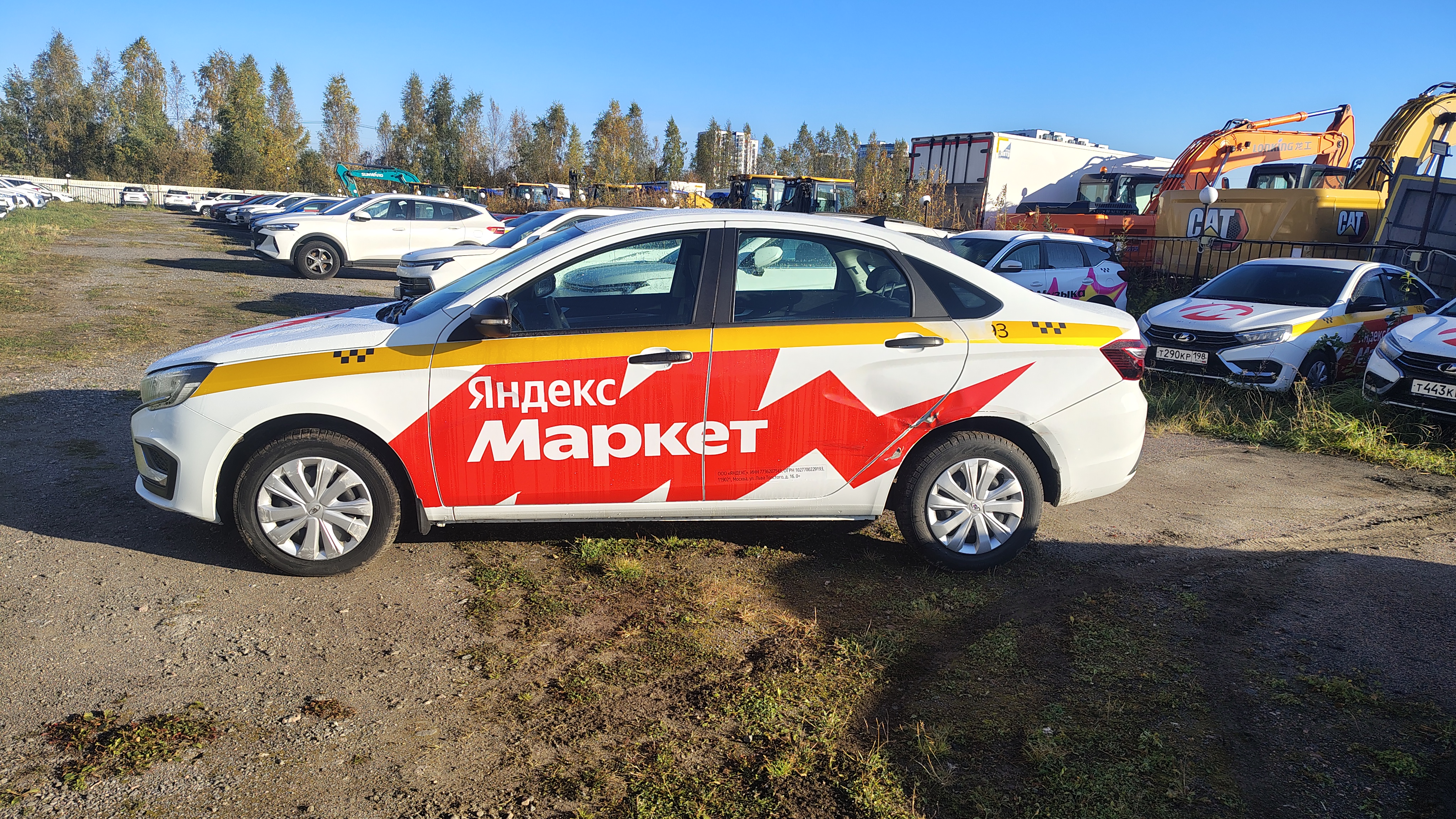 Lada Vesta - фото 5