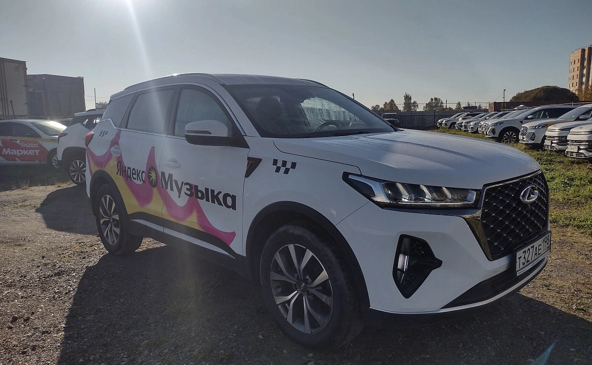 CHERY Tiggo 7 Pro Max