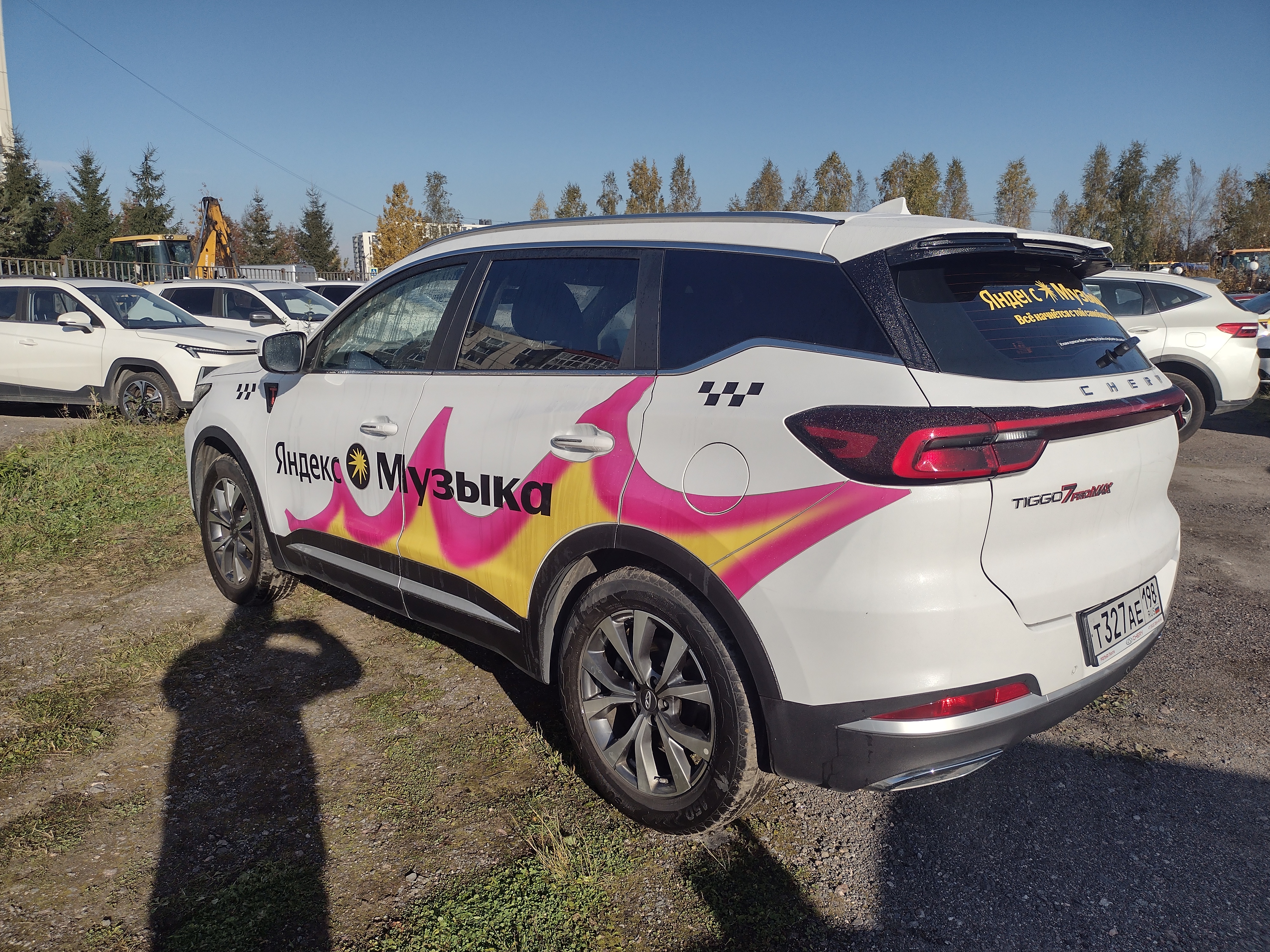 Chery Tiggo 7 PRO MAX - фото 5