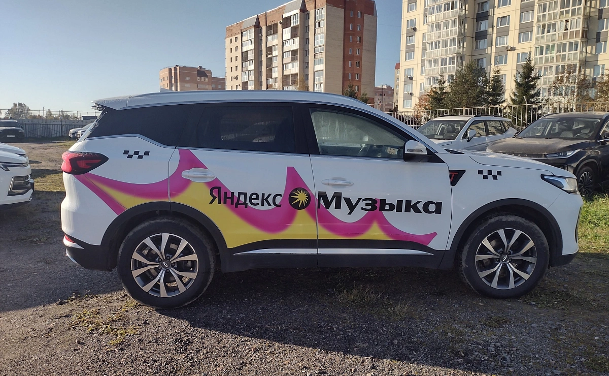 CHERY Tiggo 7 Pro Max