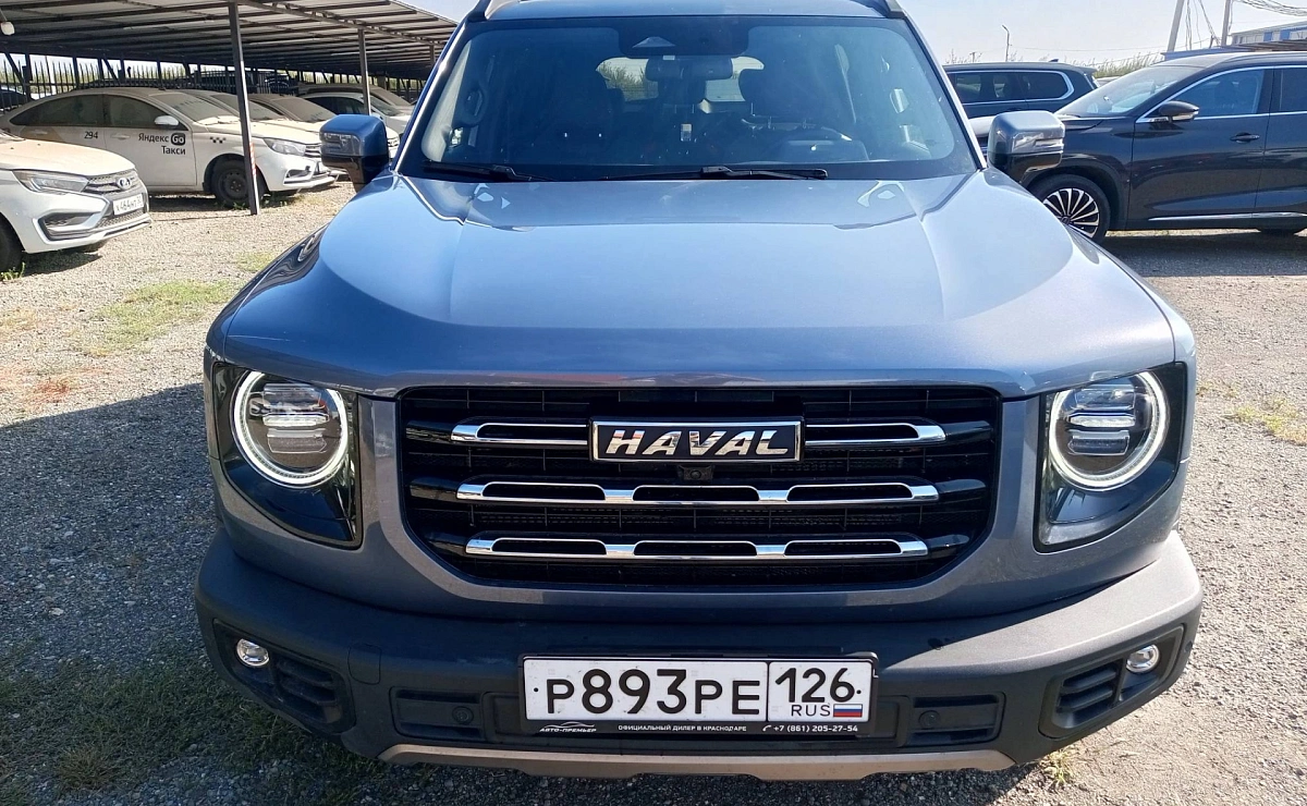 HAVAL Dargo