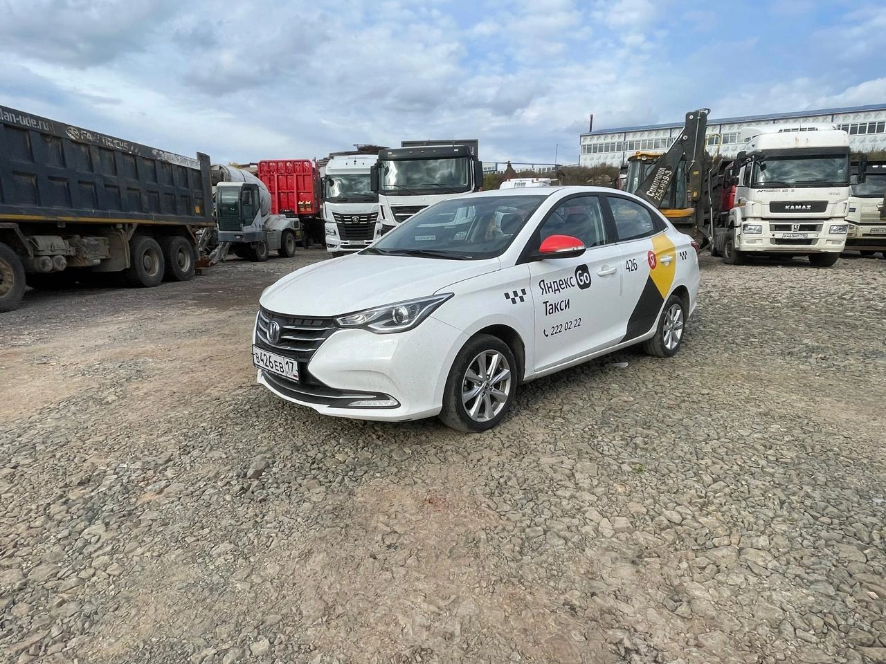 Changan Alsvin - фото 3