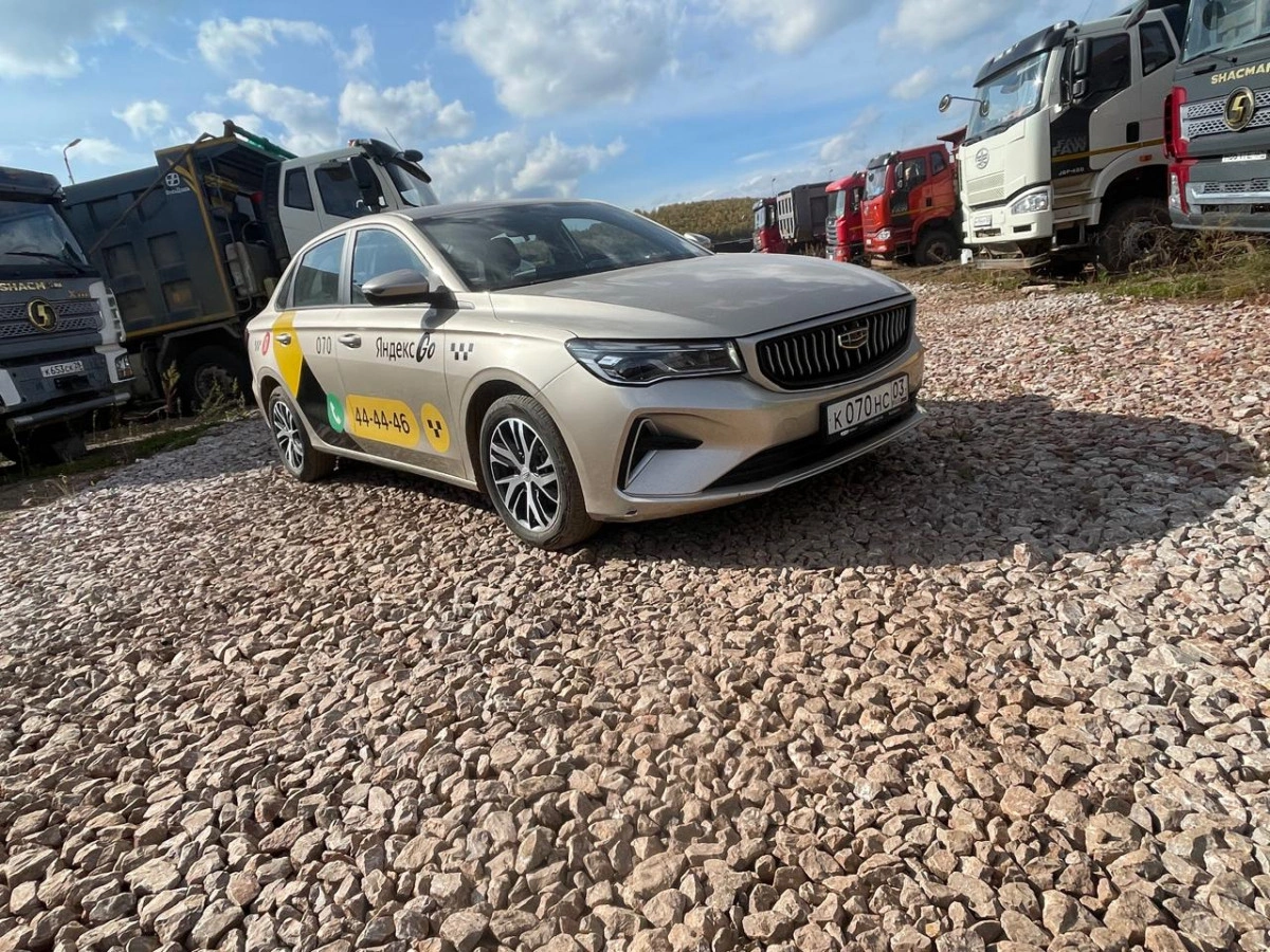 Geely Emgrand - фото 1