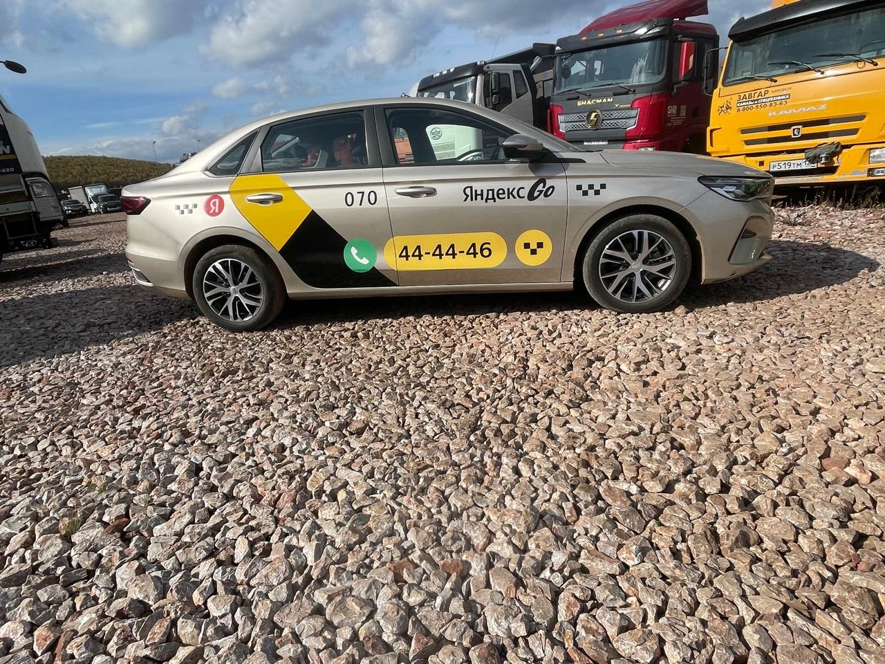 Geely Emgrand - фото 5