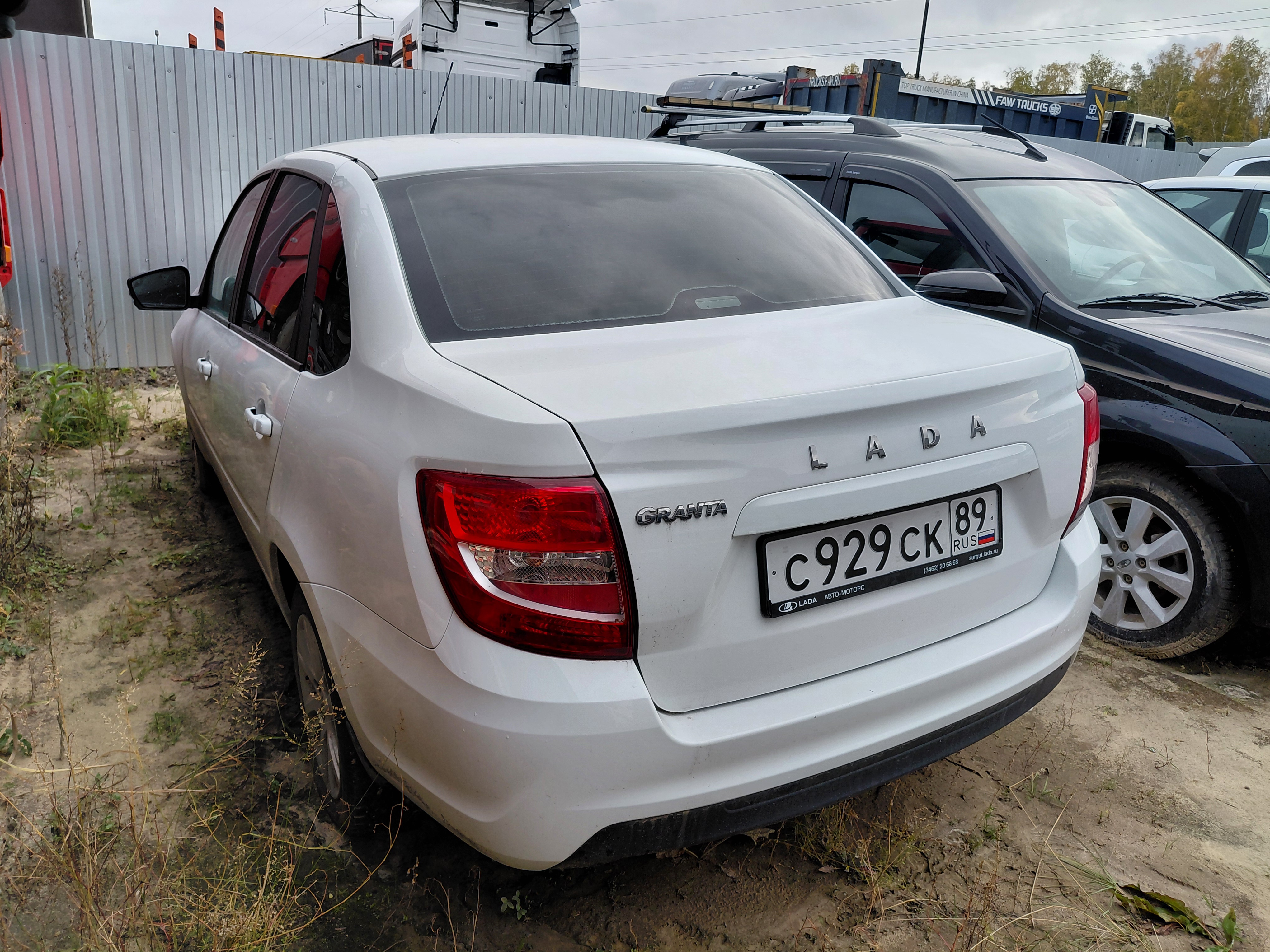 Lada Granta - фото 3