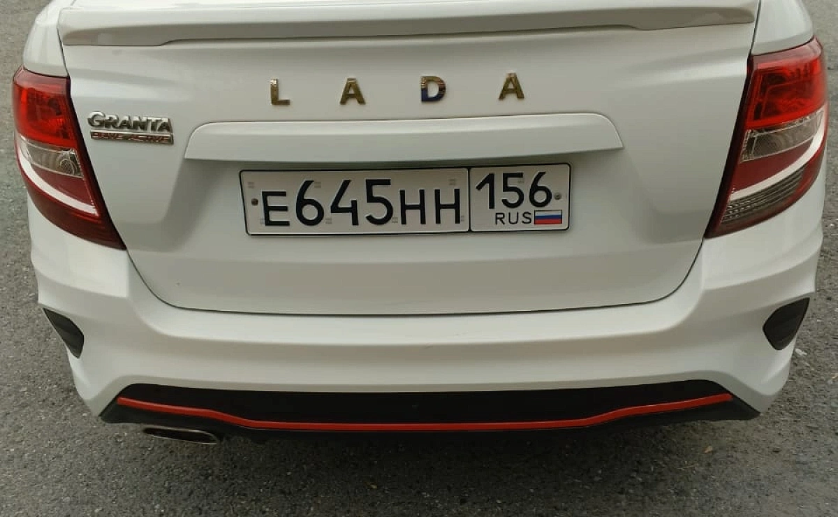 LADA Granta Drive Active