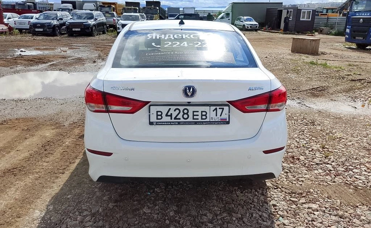 CHANGAN Alsvin