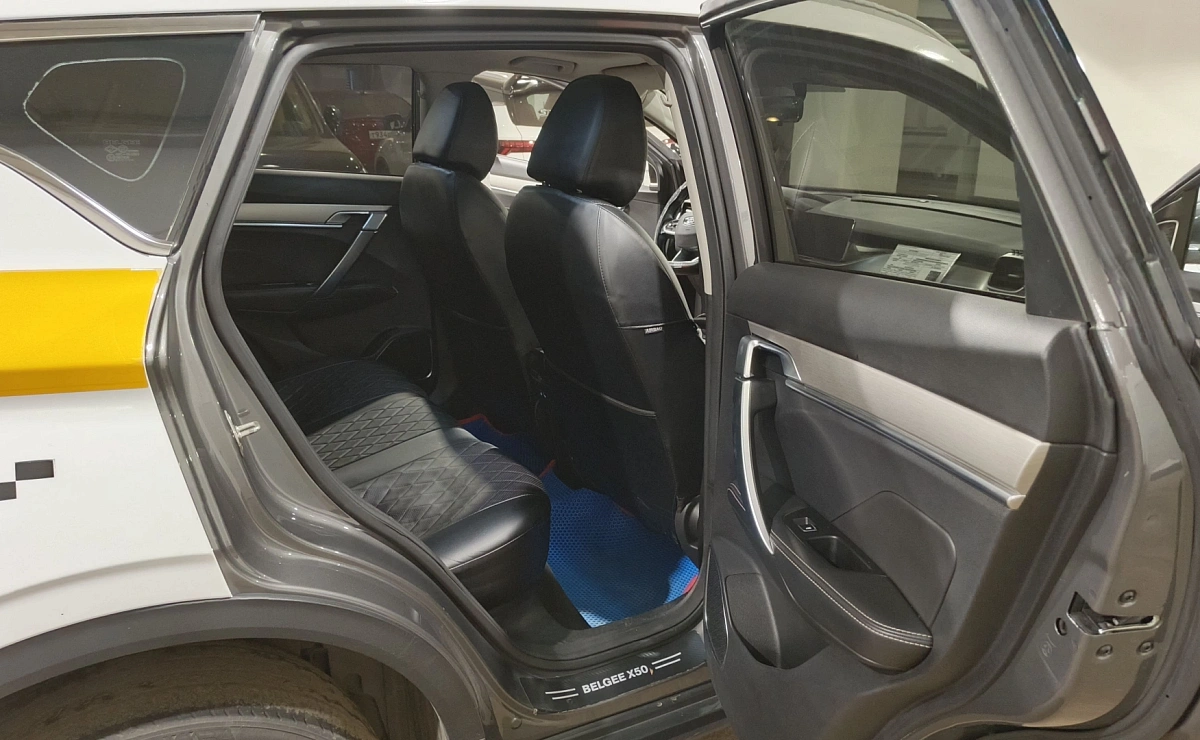 BELGEE X50
