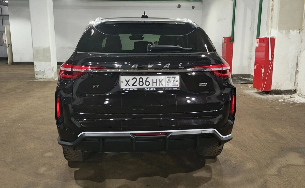 HAVAL F7