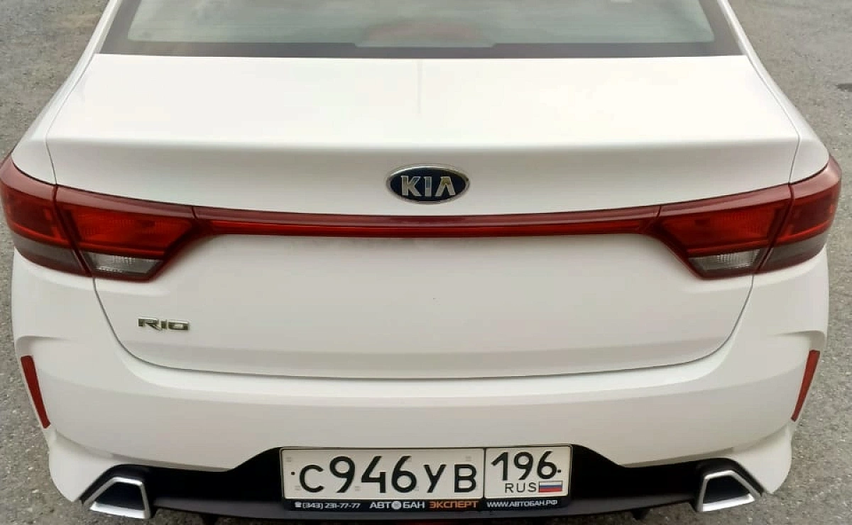 KIA Rio