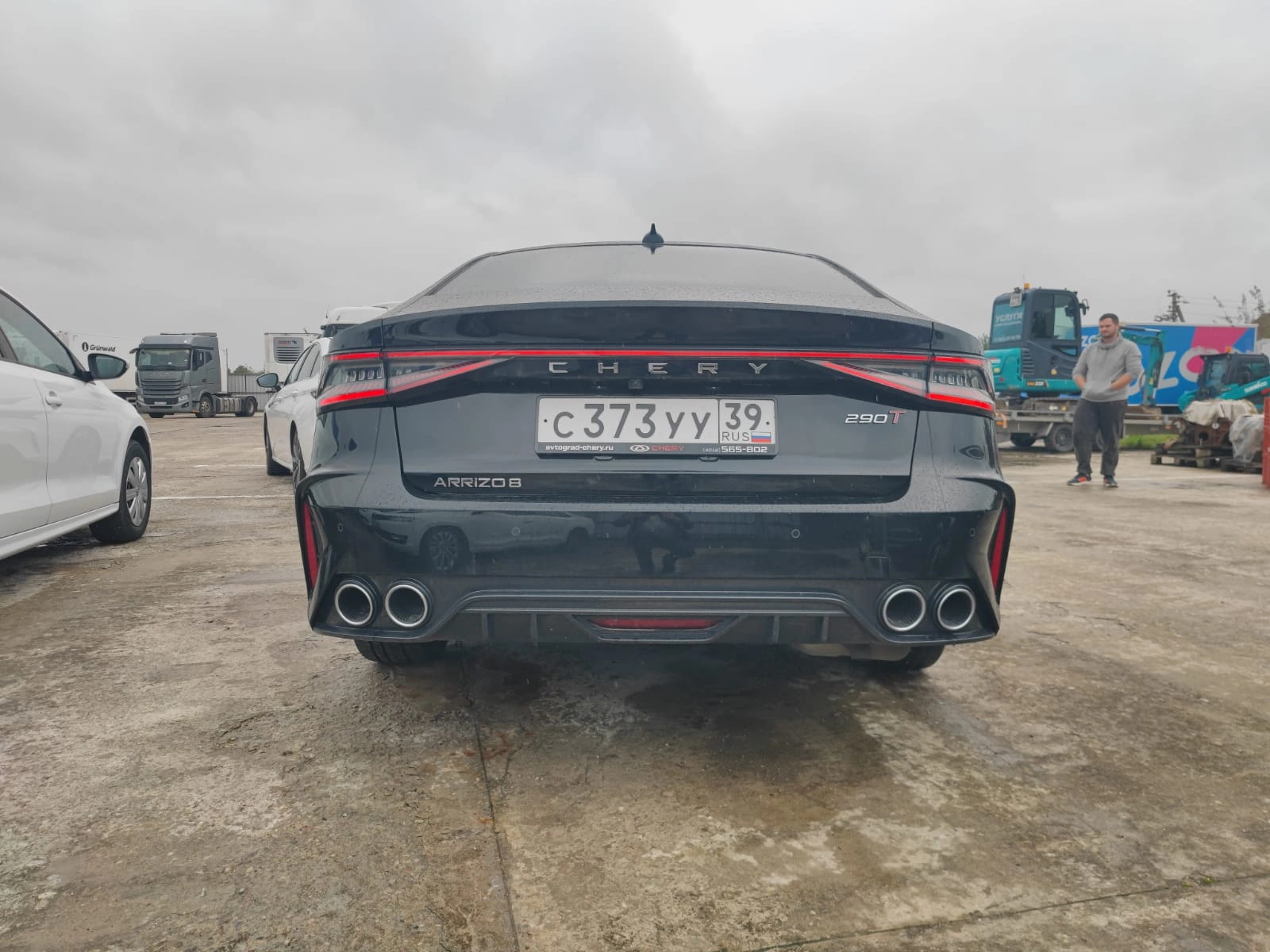 Chery ARRIZO 8 - фото 4