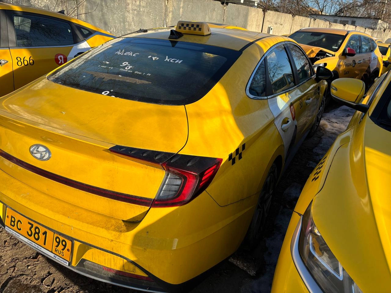 Hyundai Sonata - фото 3