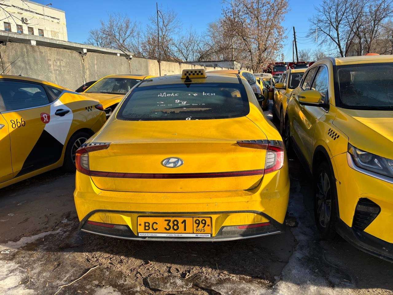 Hyundai Sonata - фото 4